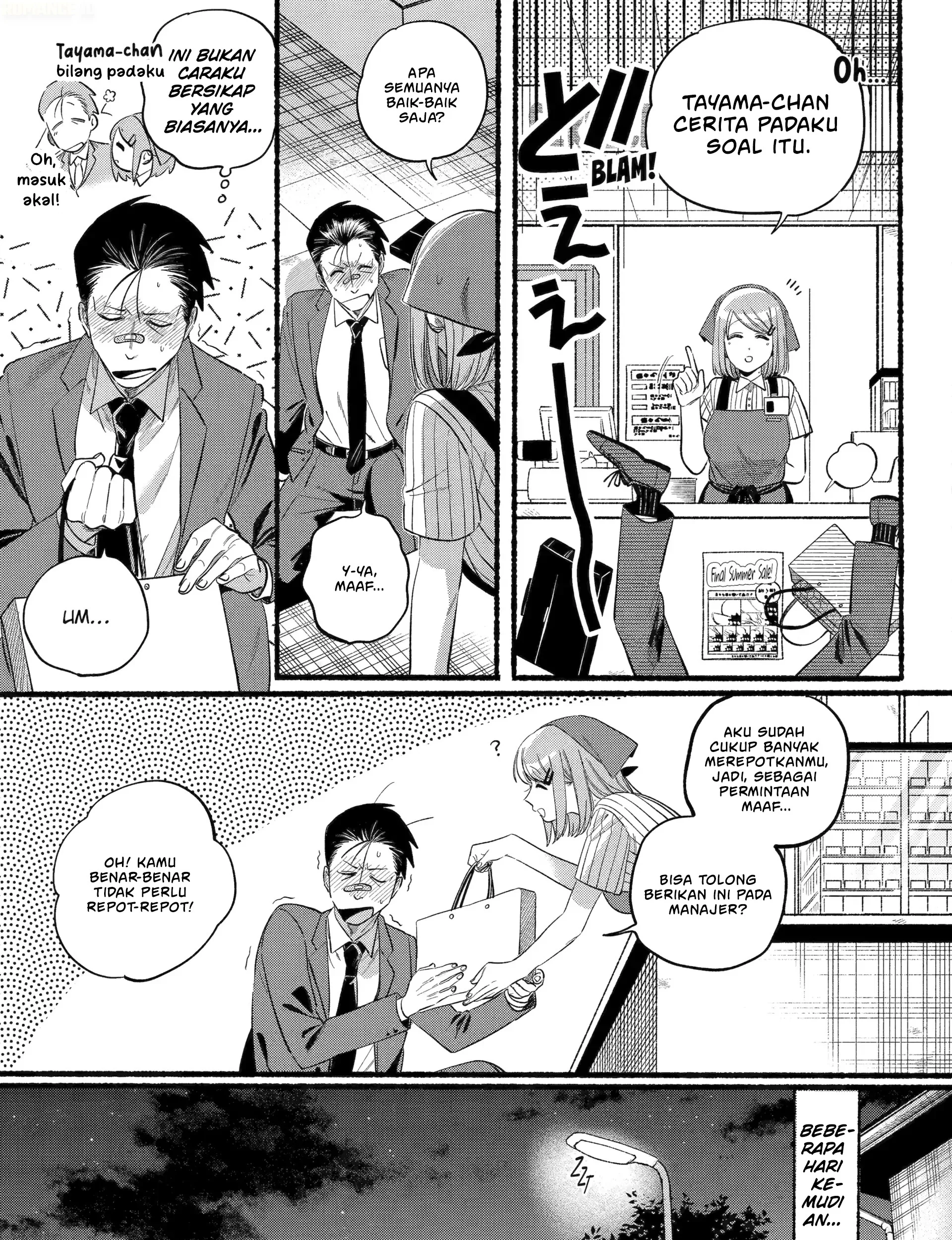 A Story About Smoking At The Back Of The Supermarket Chapter 46 Halaman 30
