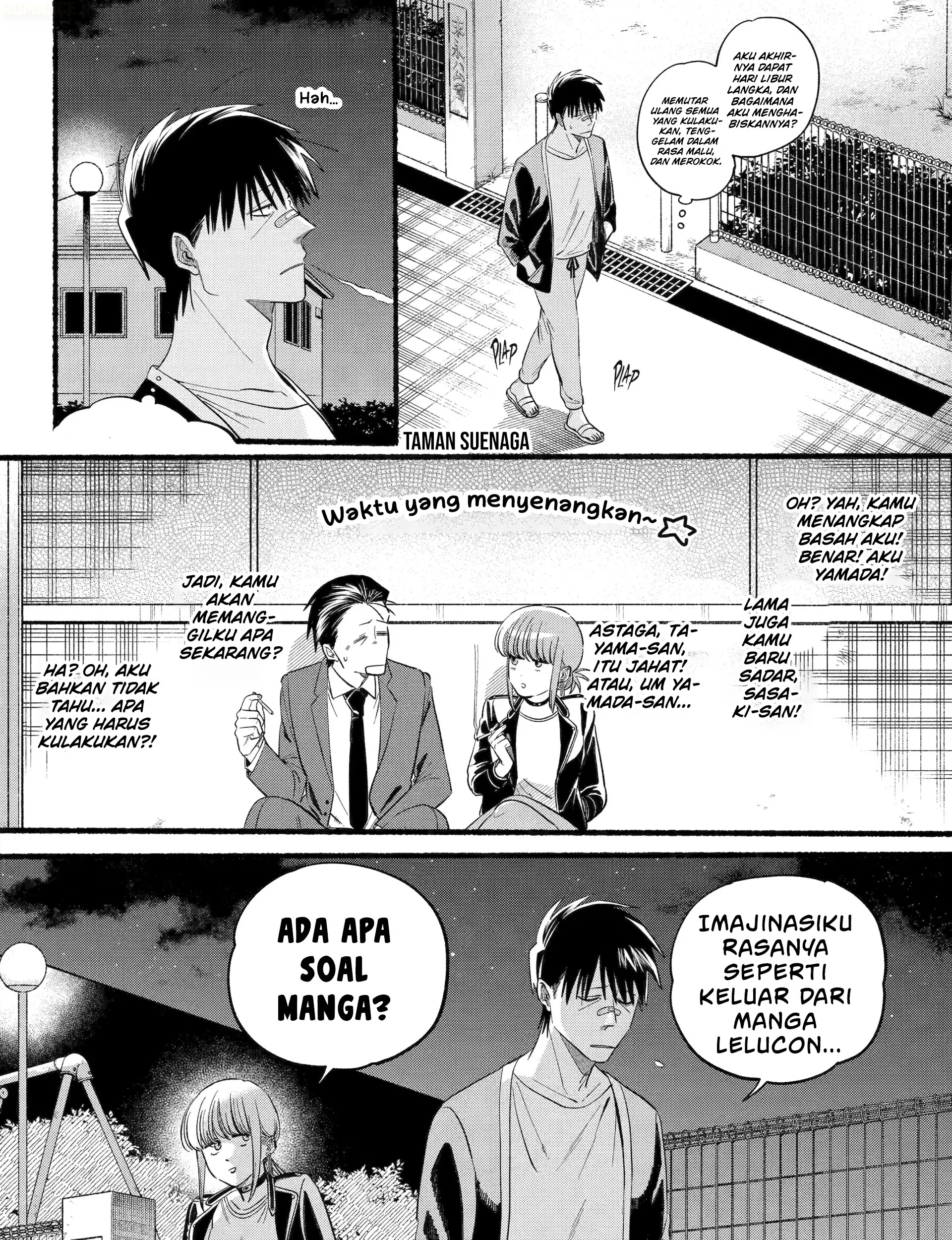A Story About Smoking At The Back Of The Supermarket Chapter 46 Halaman 32