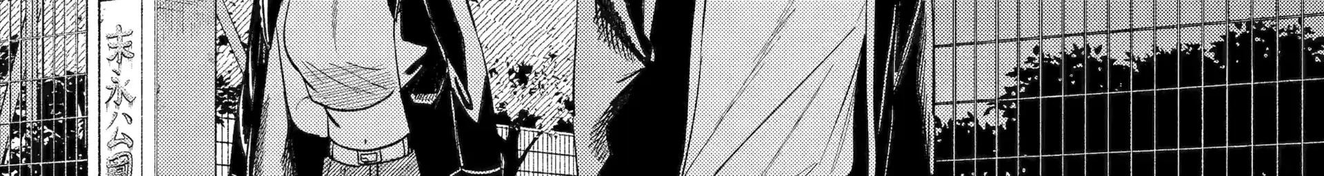 A Story About Smoking At The Back Of The Supermarket Chapter 46 Halaman 33
