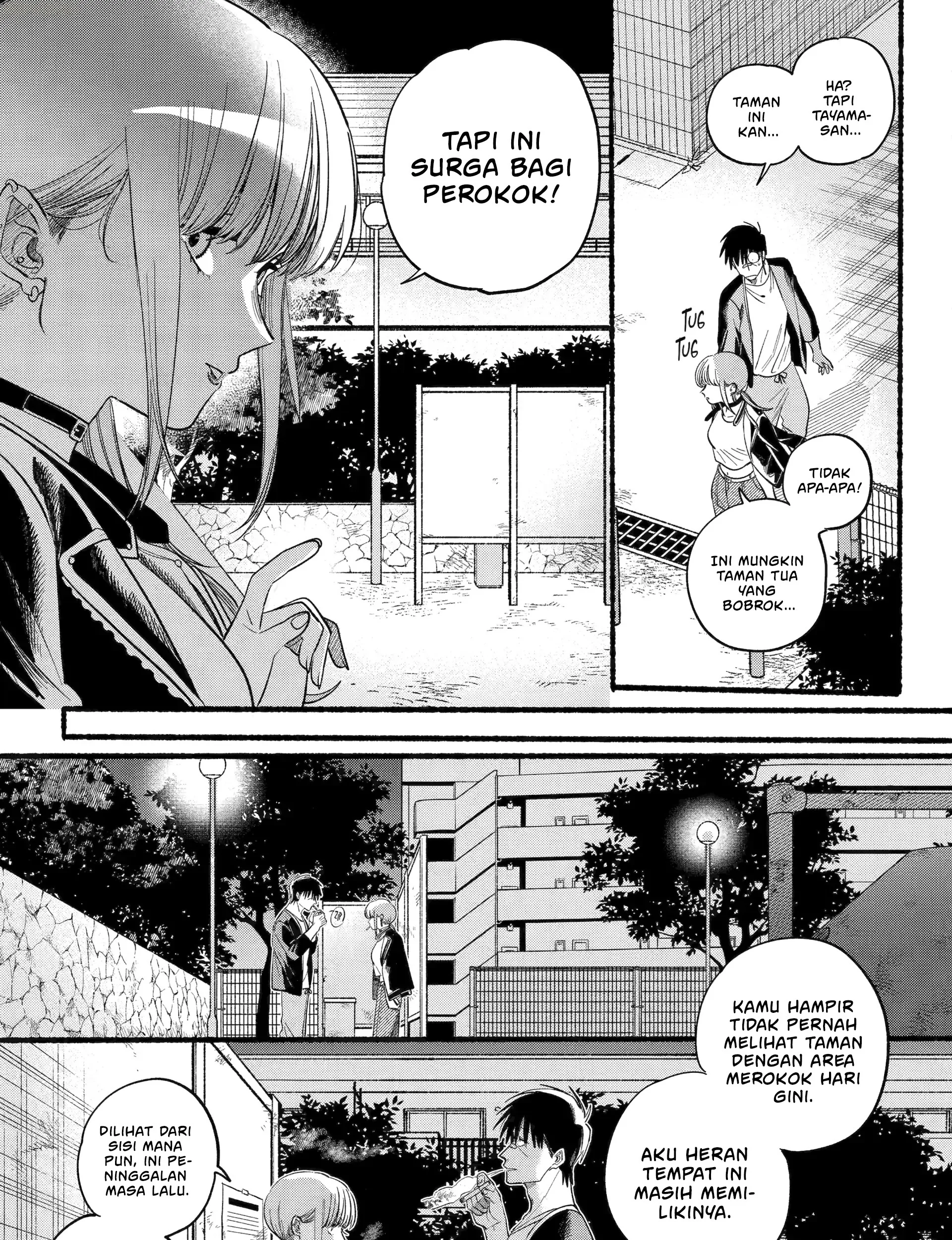 A Story About Smoking At The Back Of The Supermarket Chapter 46 Halaman 38
