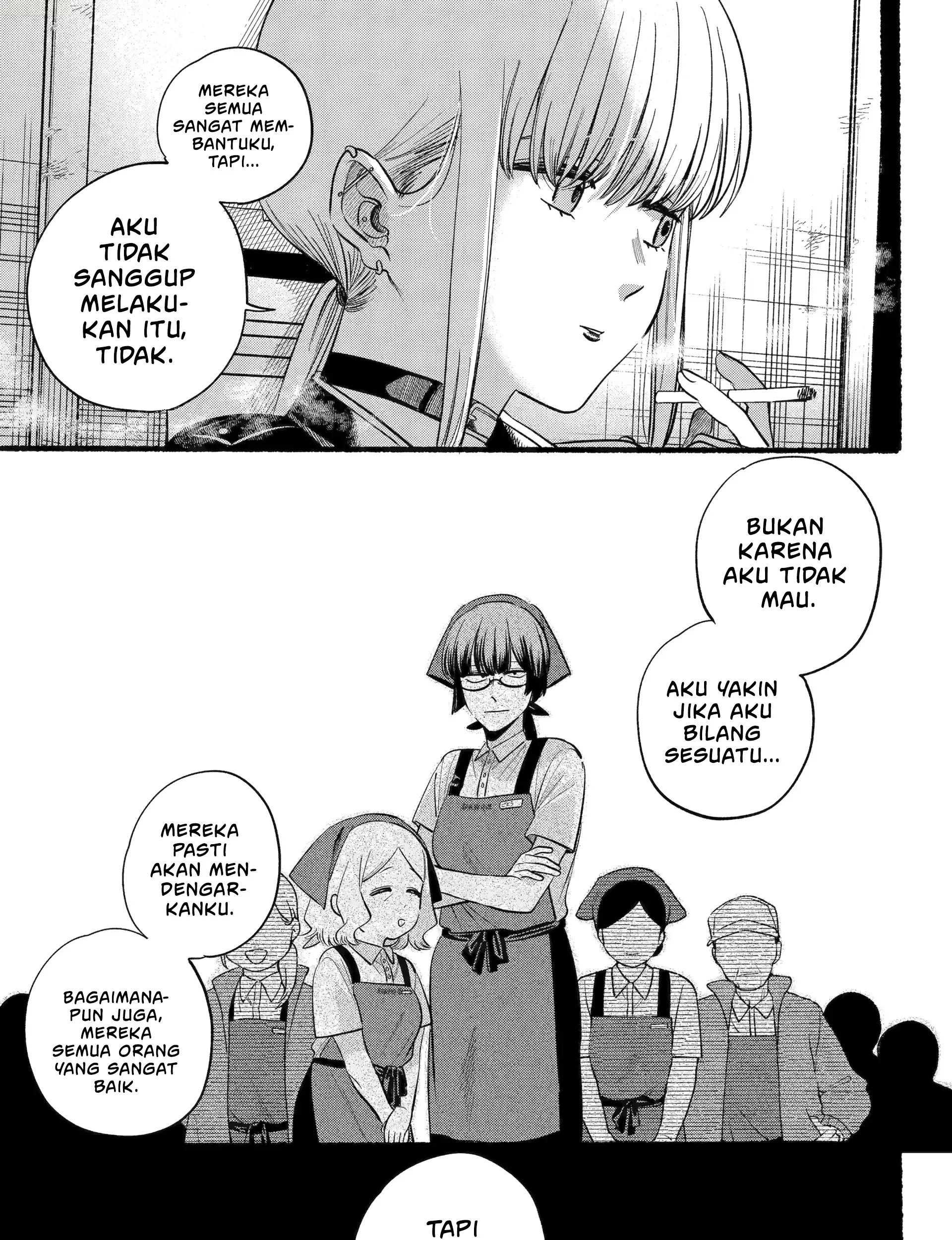 A Story About Smoking At The Back Of The Supermarket Chapter 46 Halaman 46