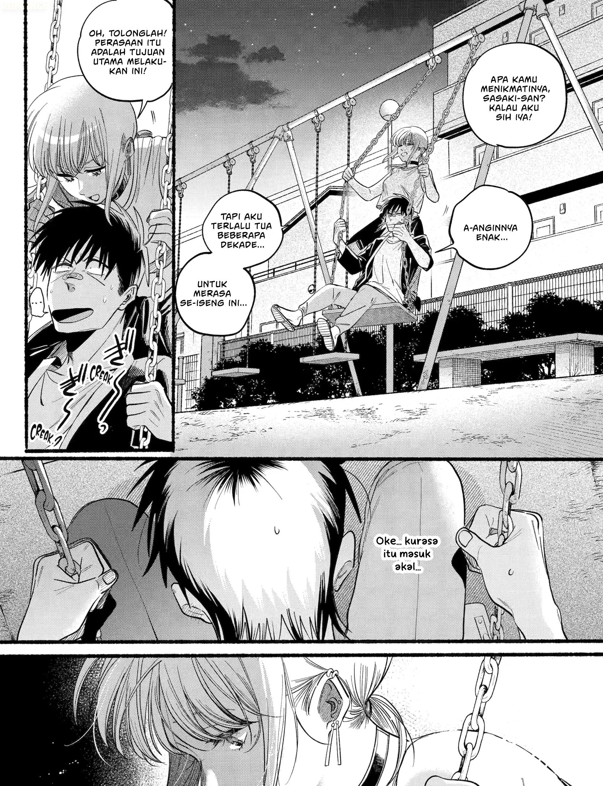 A Story About Smoking At The Back Of The Supermarket Chapter 46 Halaman 58