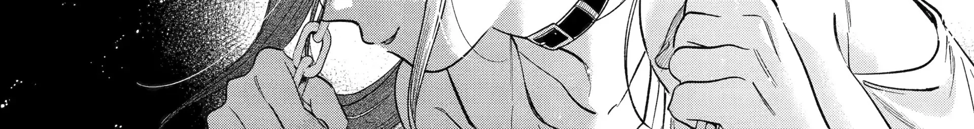 A Story About Smoking At The Back Of The Supermarket Chapter 46 Halaman 59