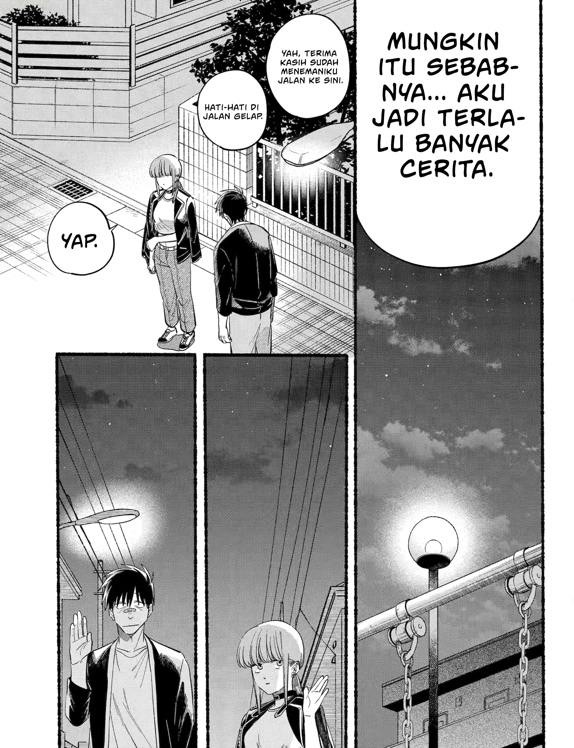 A Story About Smoking At The Back Of The Supermarket Chapter 46 Halaman 66