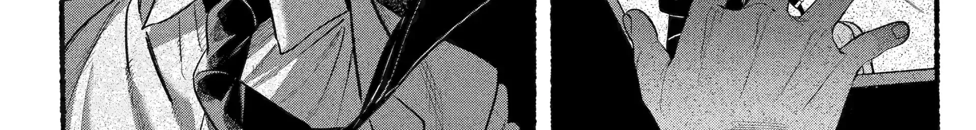 A Story About Smoking At The Back Of The Supermarket Chapter 46 Halaman 69