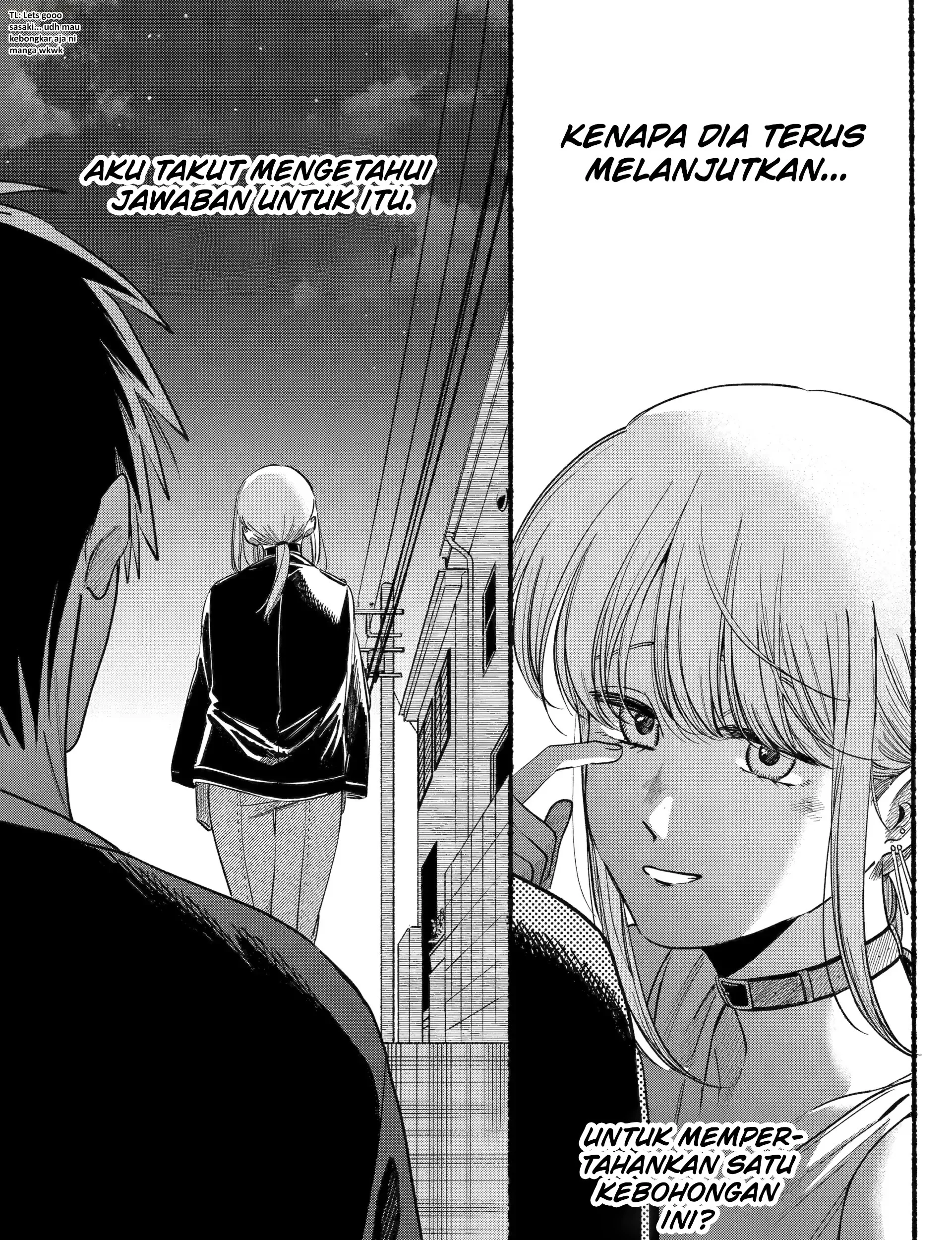 A Story About Smoking At The Back Of The Supermarket Chapter 46 Halaman 72