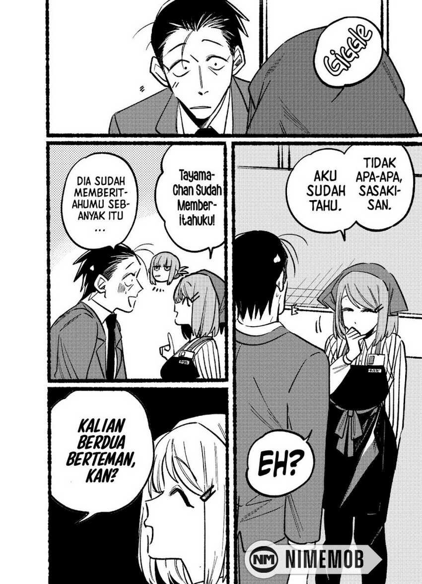 A Story About Smoking At The Back Of The Supermarket Chapter 5 Halaman 7