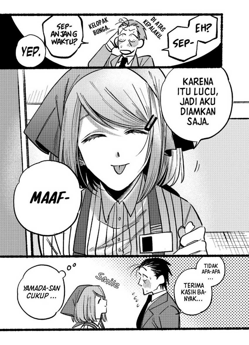 A Story About Smoking At The Back Of The Supermarket Chapter 5 Halaman 12