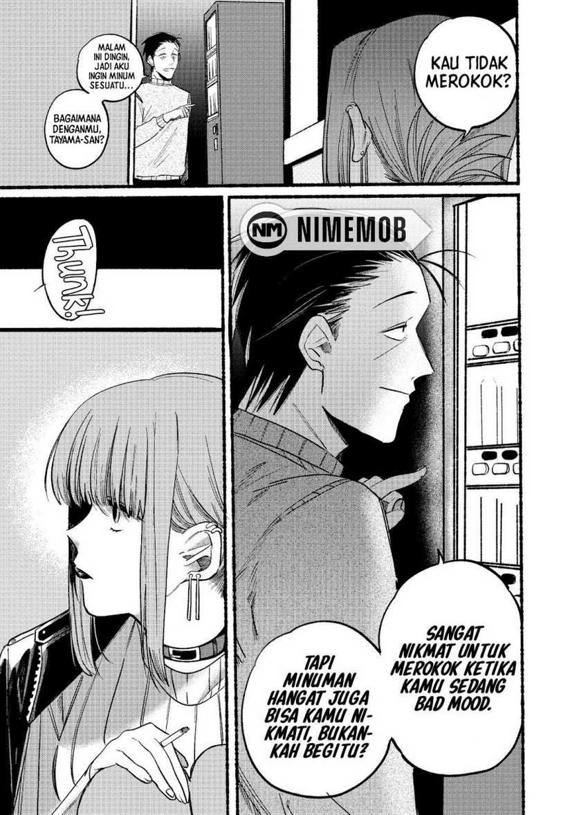 A Story About Smoking At The Back Of The Supermarket Chapter 6 Halaman 6