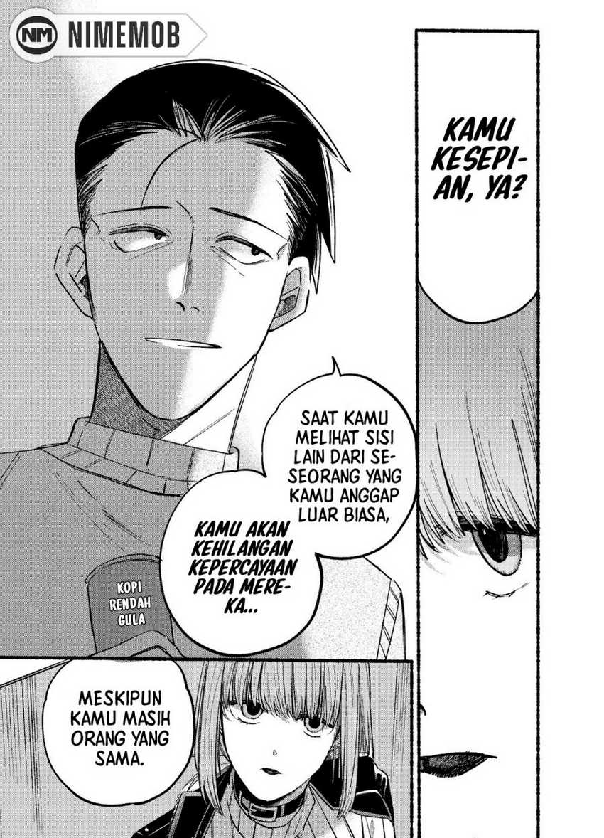 A Story About Smoking At The Back Of The Supermarket Chapter 6 Halaman 8