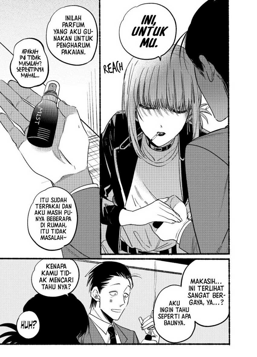 A Story About Smoking At The Back Of The Supermarket Chapter 7 Halaman 8