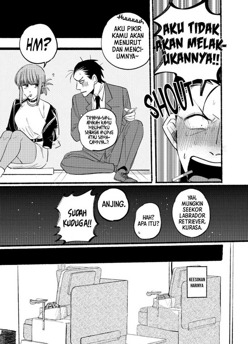 A Story About Smoking At The Back Of The Supermarket Chapter 7 Halaman 10