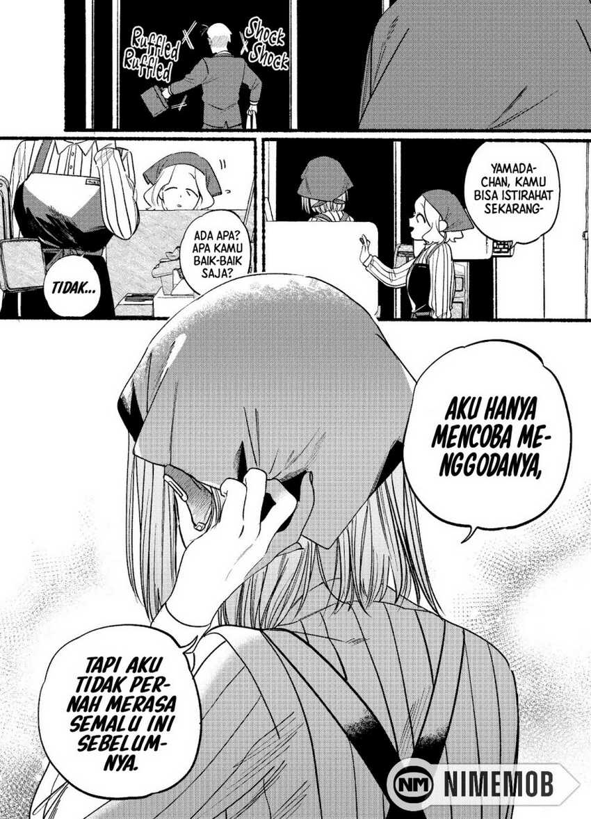 A Story About Smoking At The Back Of The Supermarket Chapter 7 Halaman 13