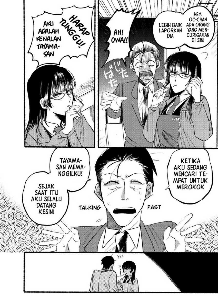 A Story About Smoking At The Back Of The Supermarket Chapter 8 Halaman 5