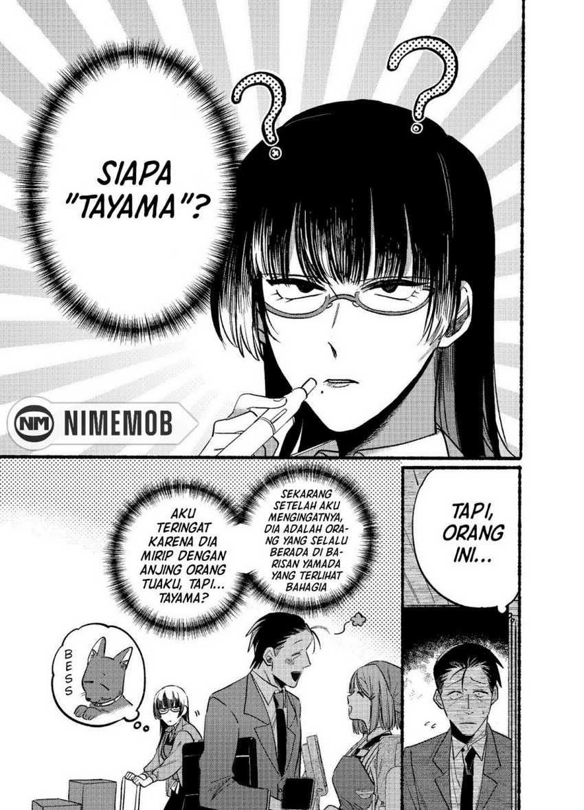 A Story About Smoking At The Back Of The Supermarket Chapter 8 Halaman 6