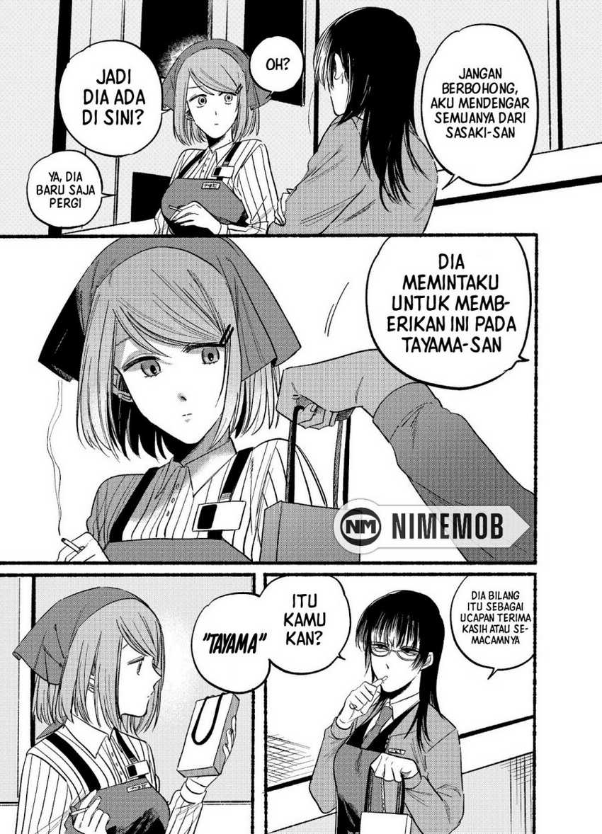 A Story About Smoking At The Back Of The Supermarket Chapter 8 Halaman 10