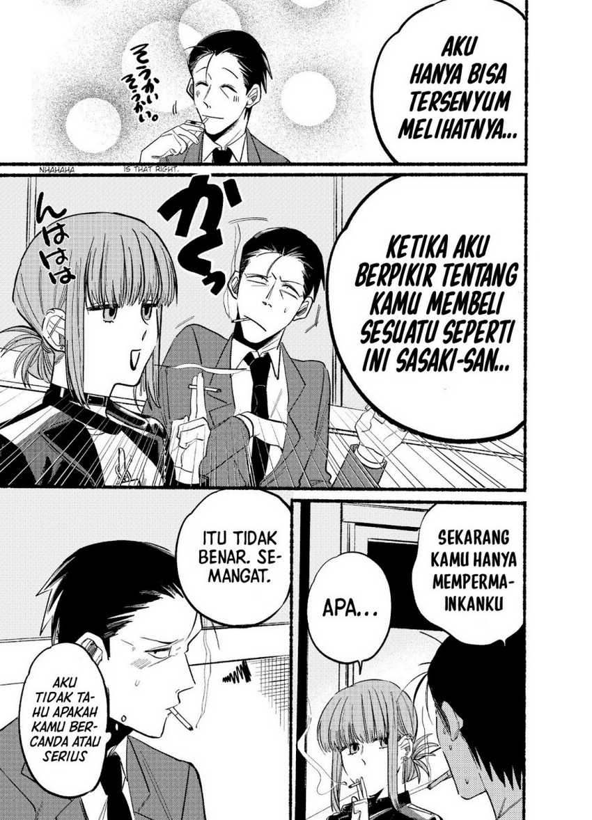 A Story About Smoking At The Back Of The Supermarket Chapter 9 Halaman 6