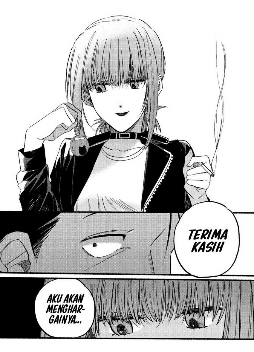 A Story About Smoking At The Back Of The Supermarket Chapter 9 Halaman 7