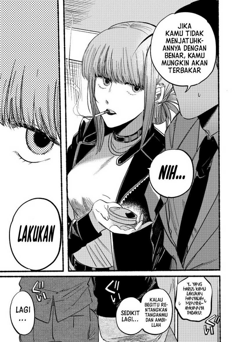 A Story About Smoking At The Back Of The Supermarket Chapter 9 Halaman 10