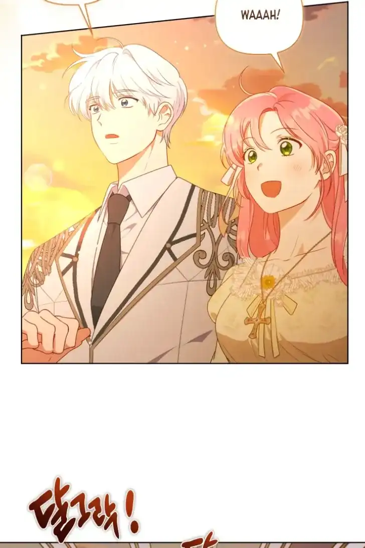 A Transmigrators Privilege Chapter 109 Halaman 79