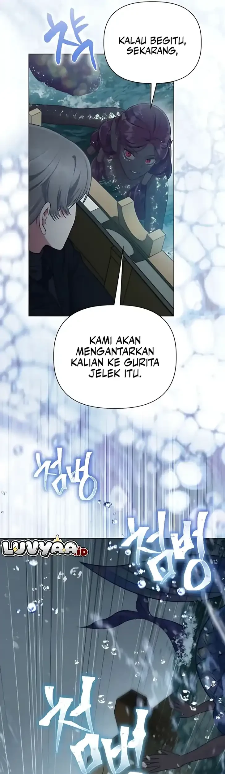 A Transmigrators Privilege Chapter 126 Halaman 43