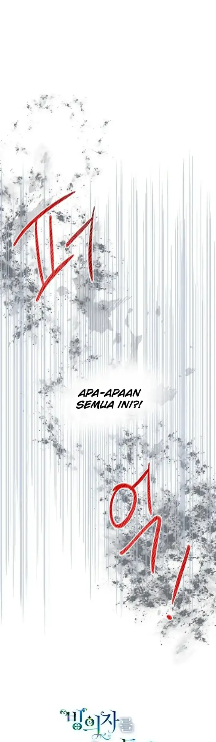 A Transmigrators Privilege Chapter 17 Halaman 40