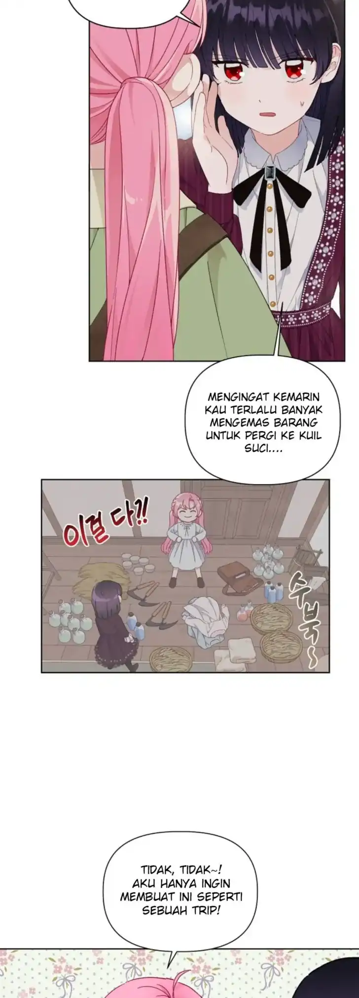 A Transmigrators Privilege Chapter 22 Halaman 6