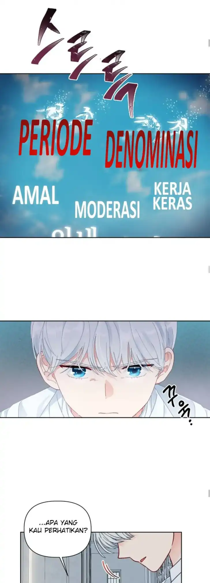 A Transmigrators Privilege Chapter 22 Halaman 29