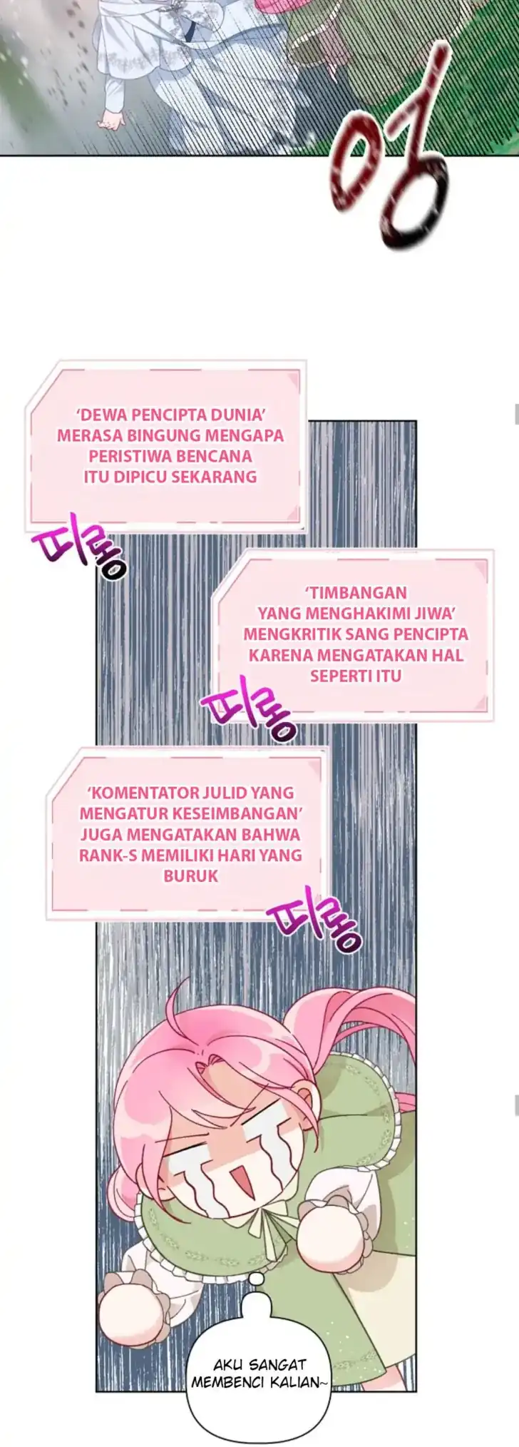 A Transmigrators Privilege Chapter 23 Halaman 27