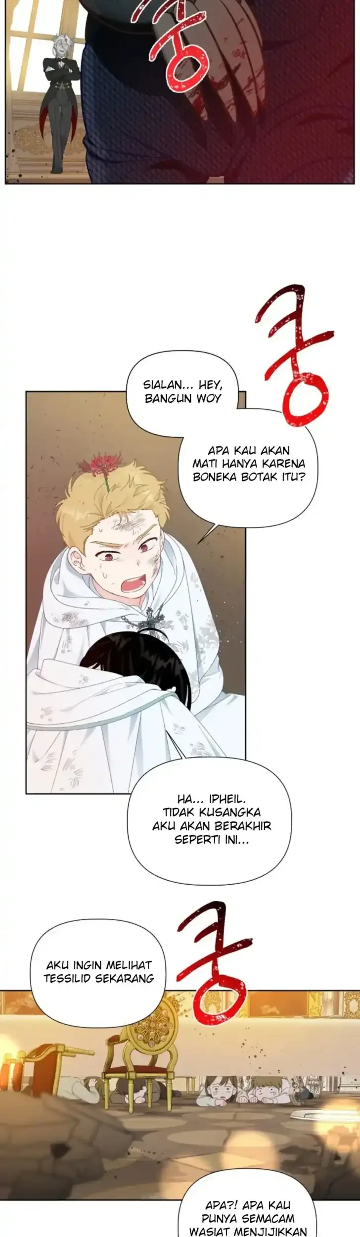 A Transmigrators Privilege Chapter 27 Halaman 6
