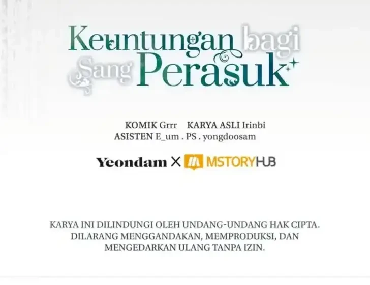 A Transmigrators Privilege Chapter 45 Halaman 43