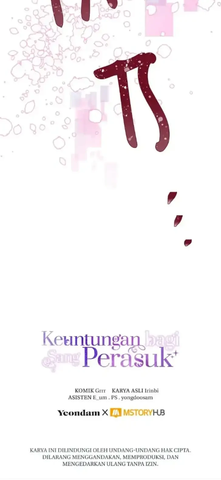 A Transmigrators Privilege Chapter 51 Halaman 48