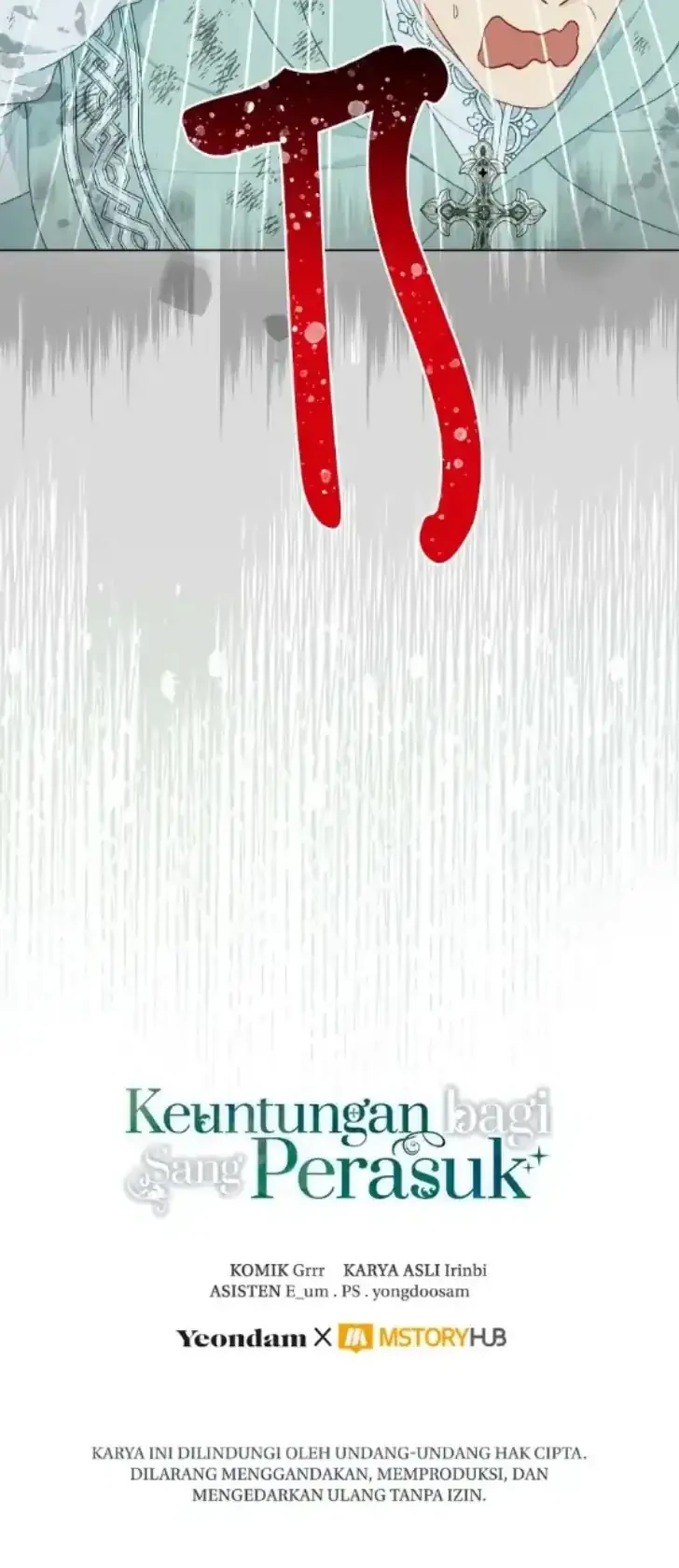A Transmigrators Privilege Chapter 53 Halaman 43