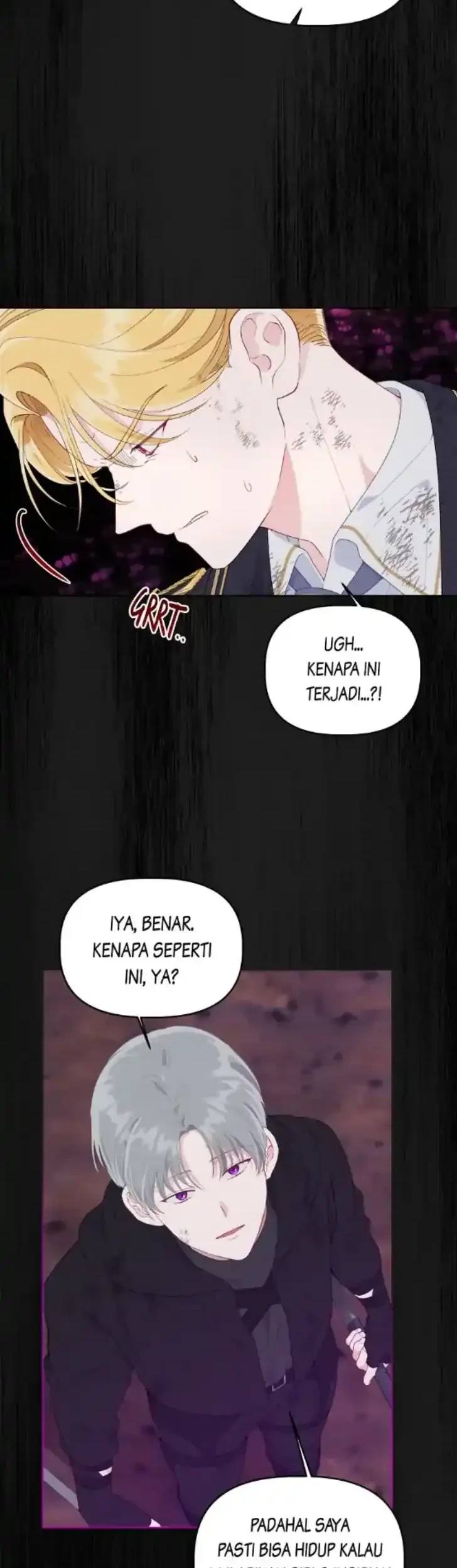 A Transmigrators Privilege Chapter 55 Halaman 5