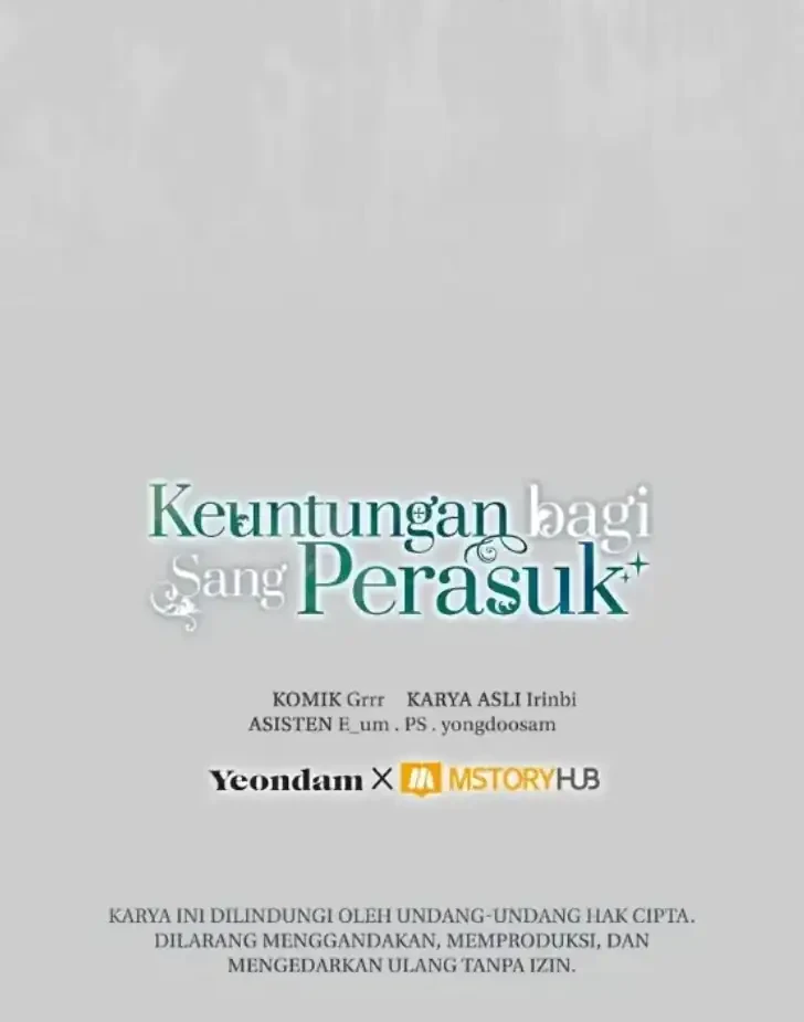 A Transmigrators Privilege Chapter 55 Halaman 45