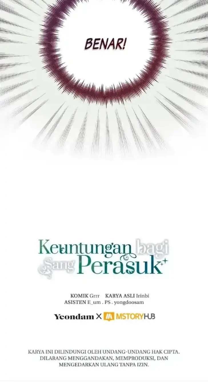A Transmigrators Privilege Chapter 58 Halaman 49
