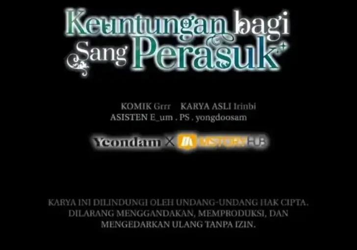 A Transmigrators Privilege Chapter 62 Halaman 58
