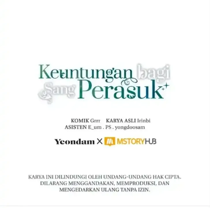 A Transmigrators Privilege Chapter 66 Halaman 48