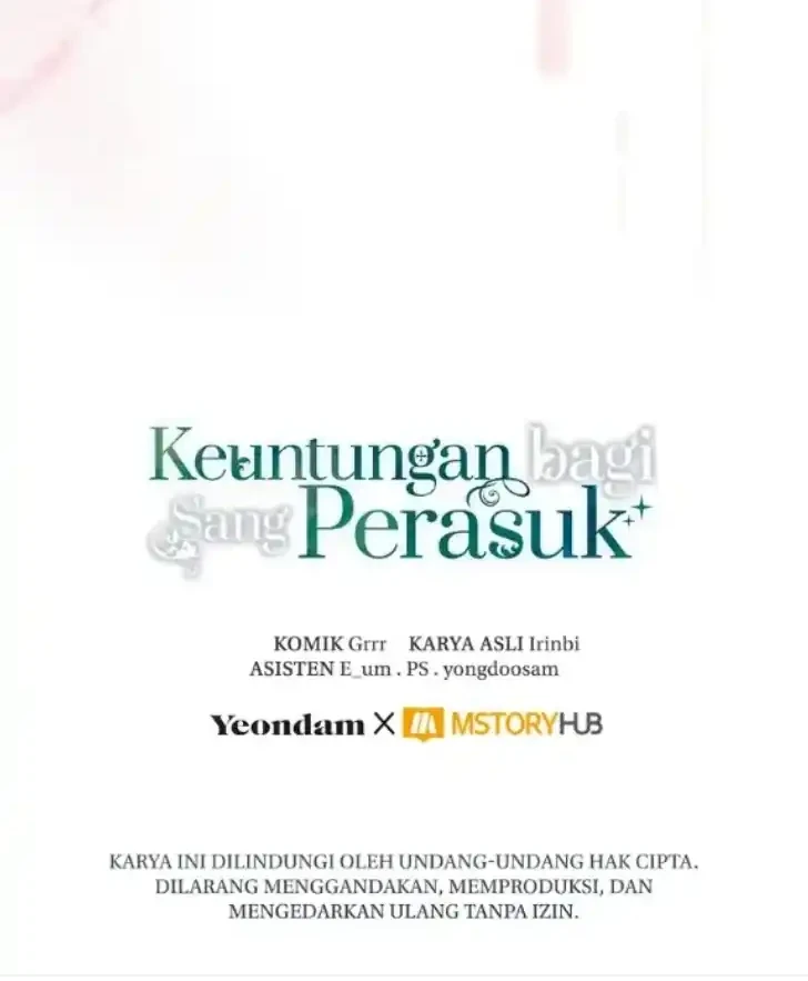 A Transmigrators Privilege Chapter 67 Halaman 52