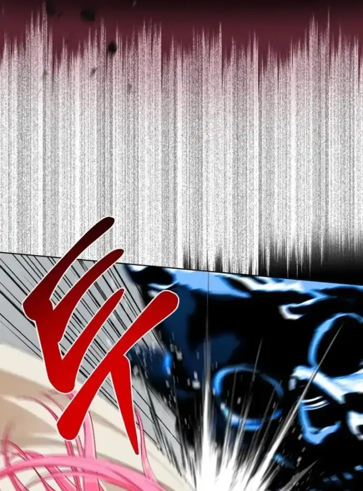 A Transmigrators Privilege Chapter 71 Halaman 74