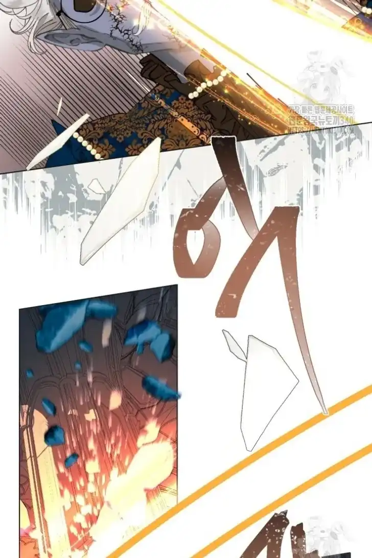 A Transmigrators Privilege Chapter 72 Halaman 40