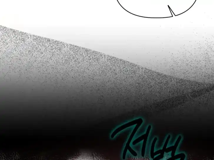 A Transmigrators Privilege Chapter 77 Halaman 122