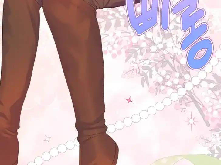 A Transmigrators Privilege Chapter 80 Halaman 130