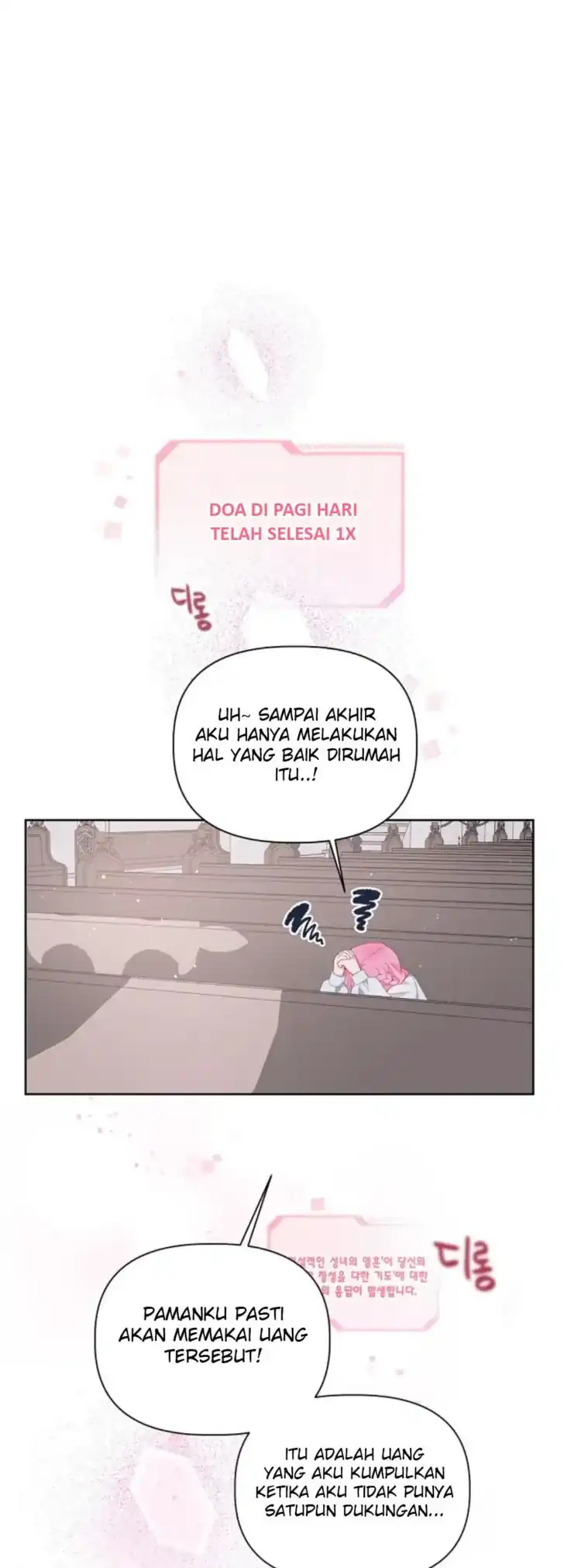 A Transmigrators Privilege Chapter 9 Halaman 2