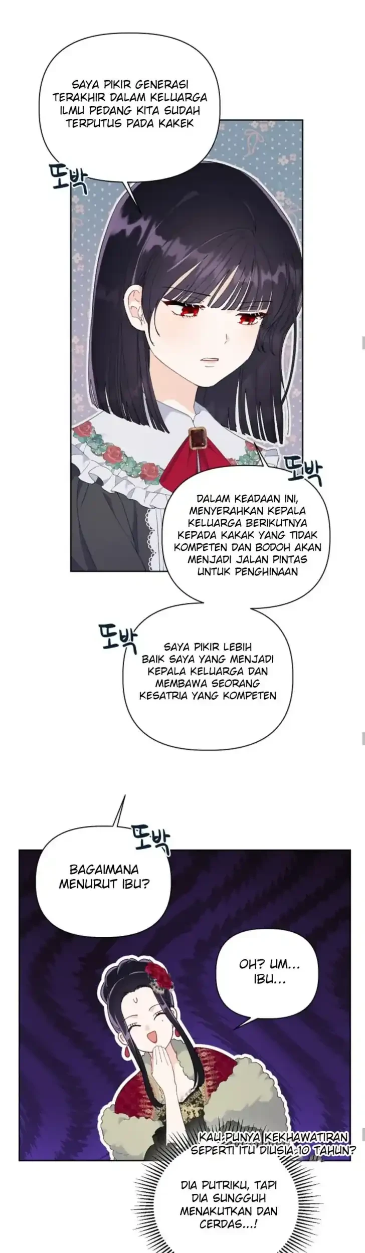 A Transmigrators Privilege Chapter 9 Halaman 32