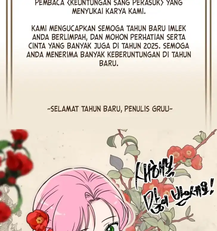 A Transmigrators Privilege Chapter 99 Halaman 111