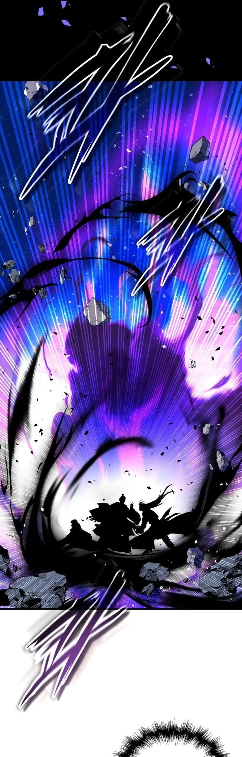 Absolute Dominion Chapter 81 Halaman 6