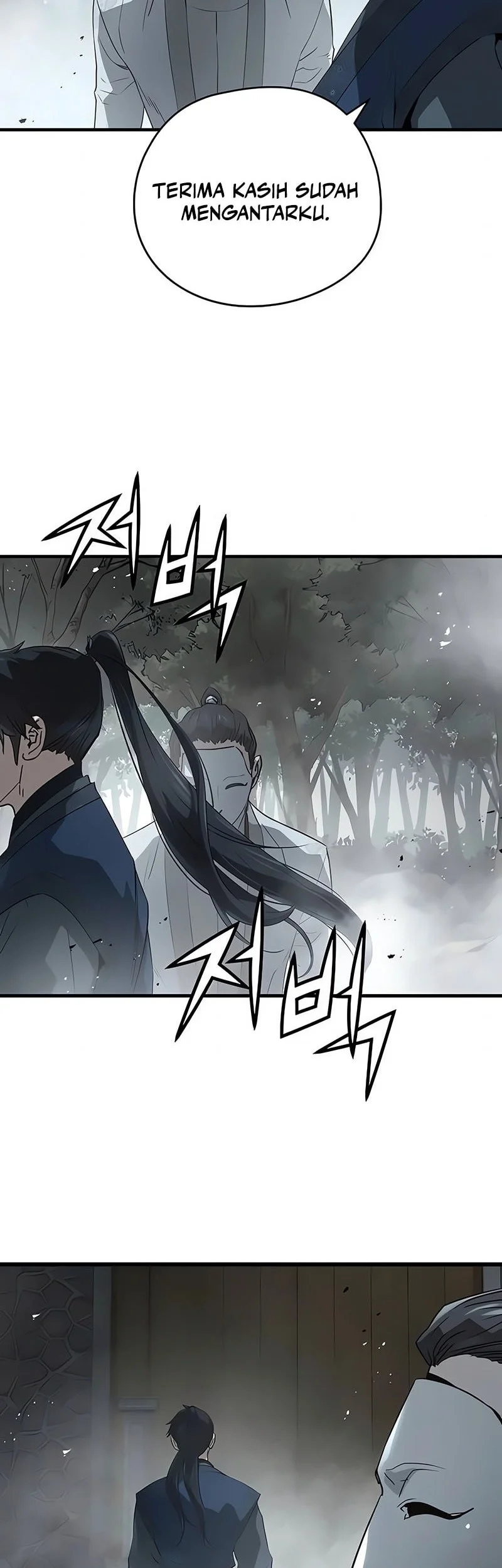 Absolute Regression Chapter 100 Halaman 20