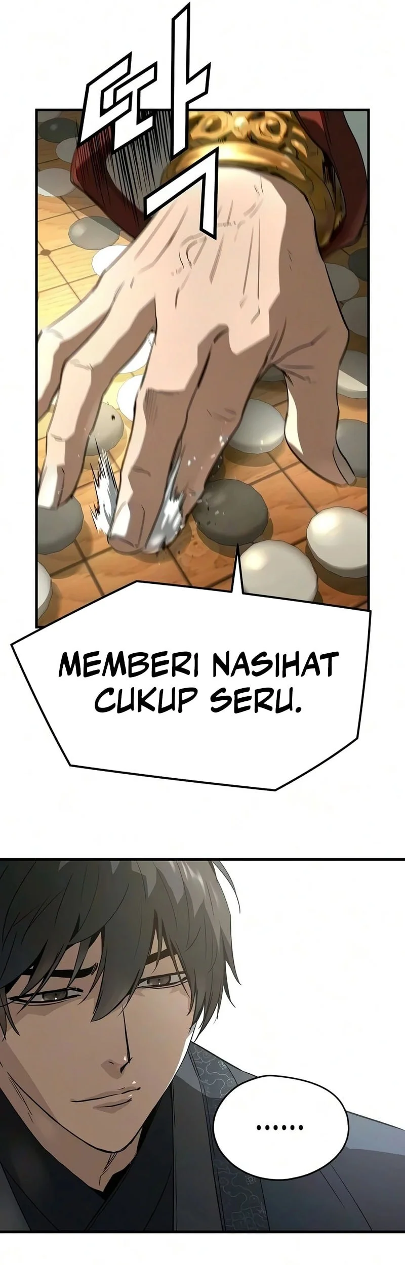 Absolute Regression Chapter 102 Halaman 51