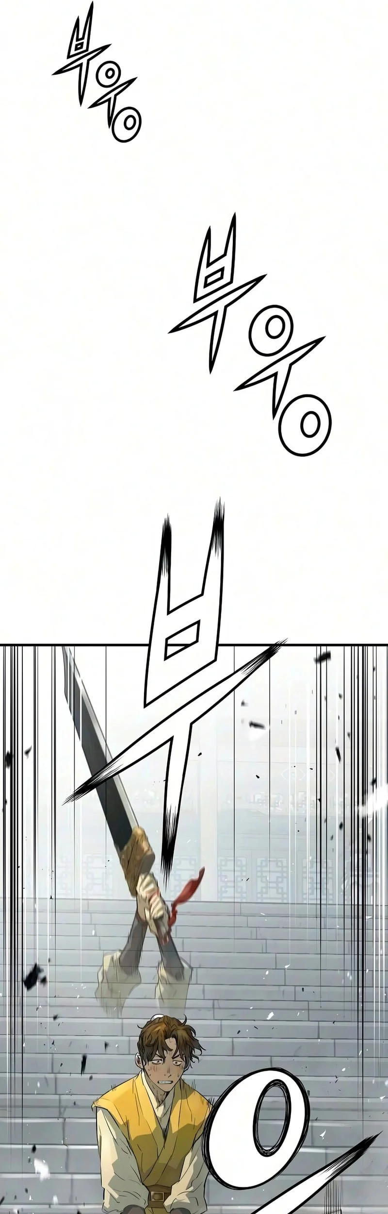 Absolute Regression Chapter 106 Halaman 58